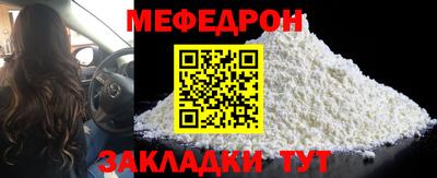 амф Пушкино
