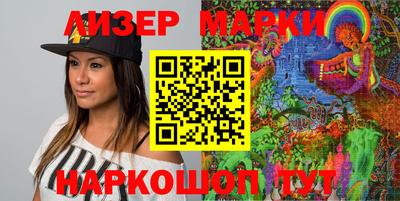 mix Пугачёв