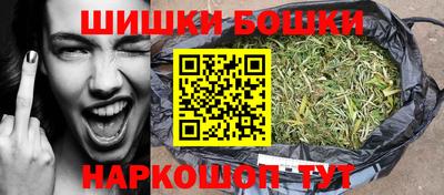 бутират Пыть-Ях