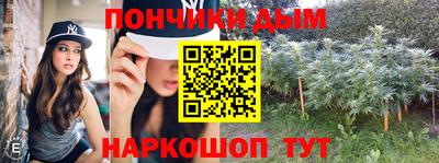 амф Пушкино