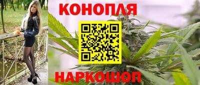 амф Пушкино