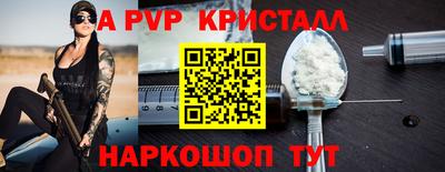mix Пугачёв