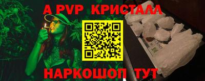 mix Пугачёв