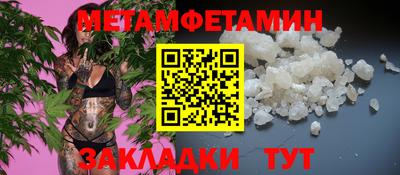 mix Пугачёв