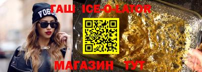 амф Пушкино