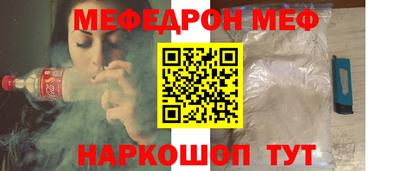 бутират Пыть-Ях