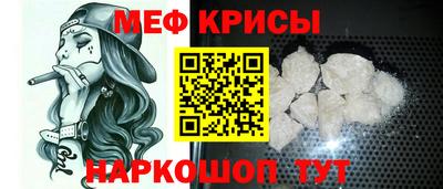 mix Пугачёв